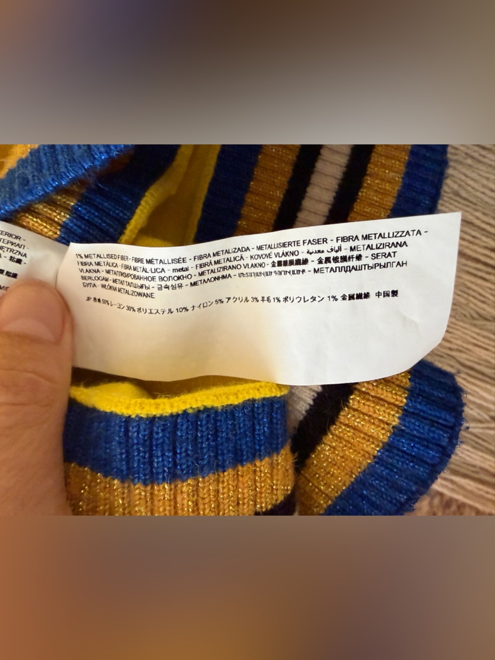 Desigual yellow sequined 'Awesome' crewneck sweater sparkle stripe trim - Picture 13 of 13